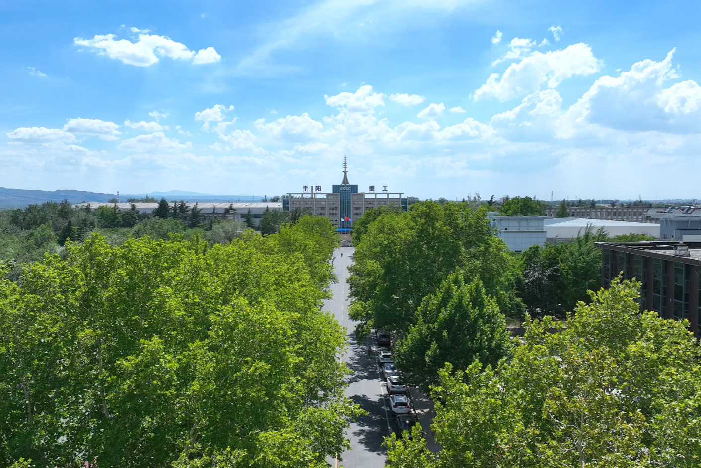平阳大道