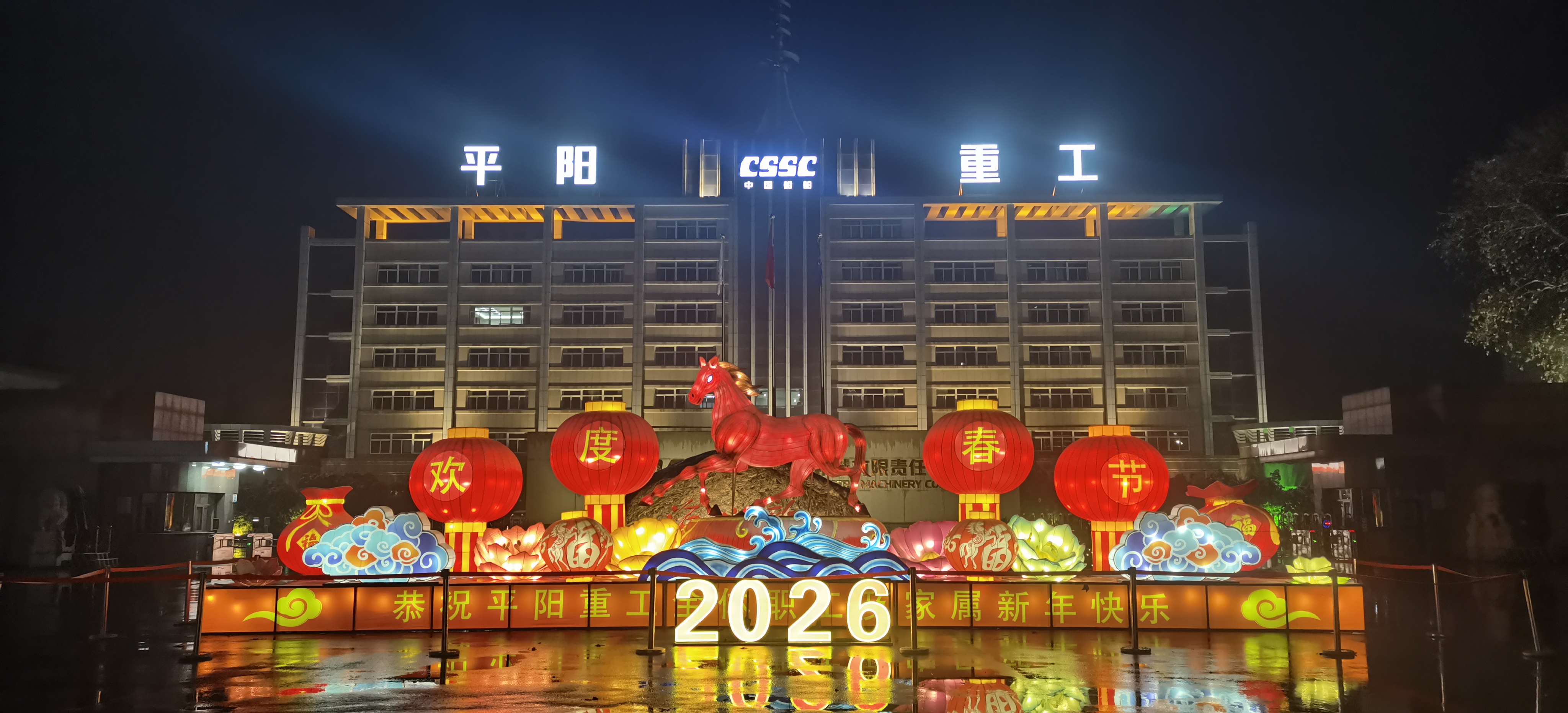 微信图片_20260215190205_539_56.jpg